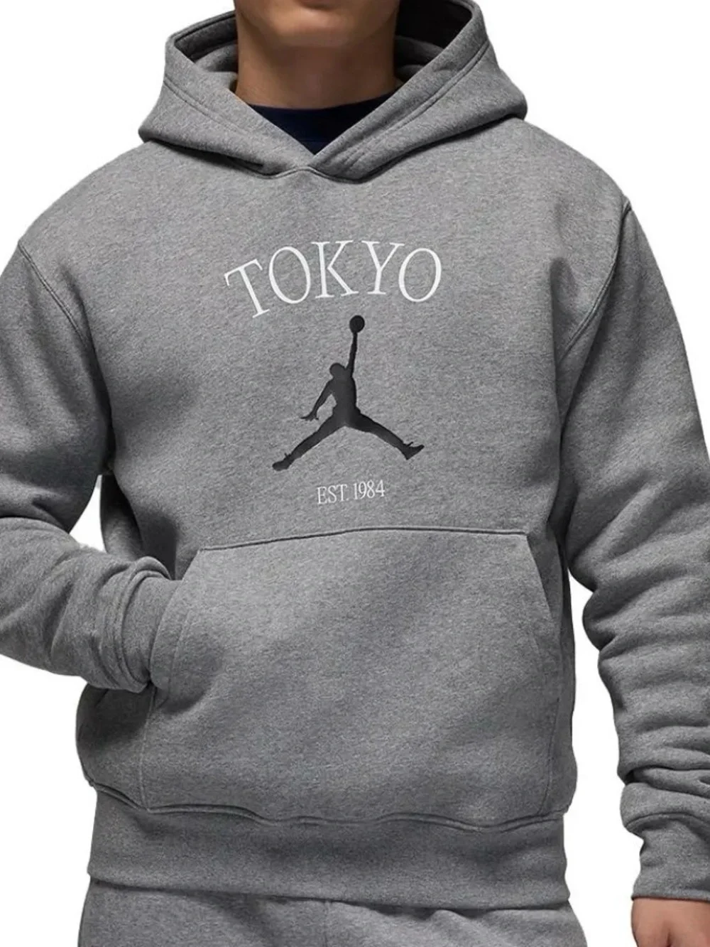 Jordan Flight Nike Tokyo Graphic Hoodie - Gray EUC Like New